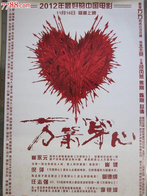 办理斯图加特大学文凭学历认证