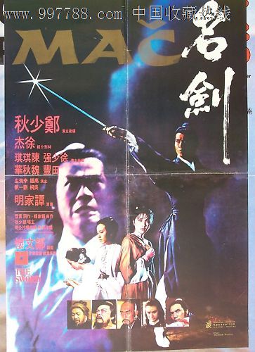 办恒丰银行存款证明